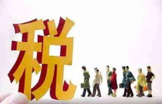 商务信息咨询的价值与应用 助力企业高效决策