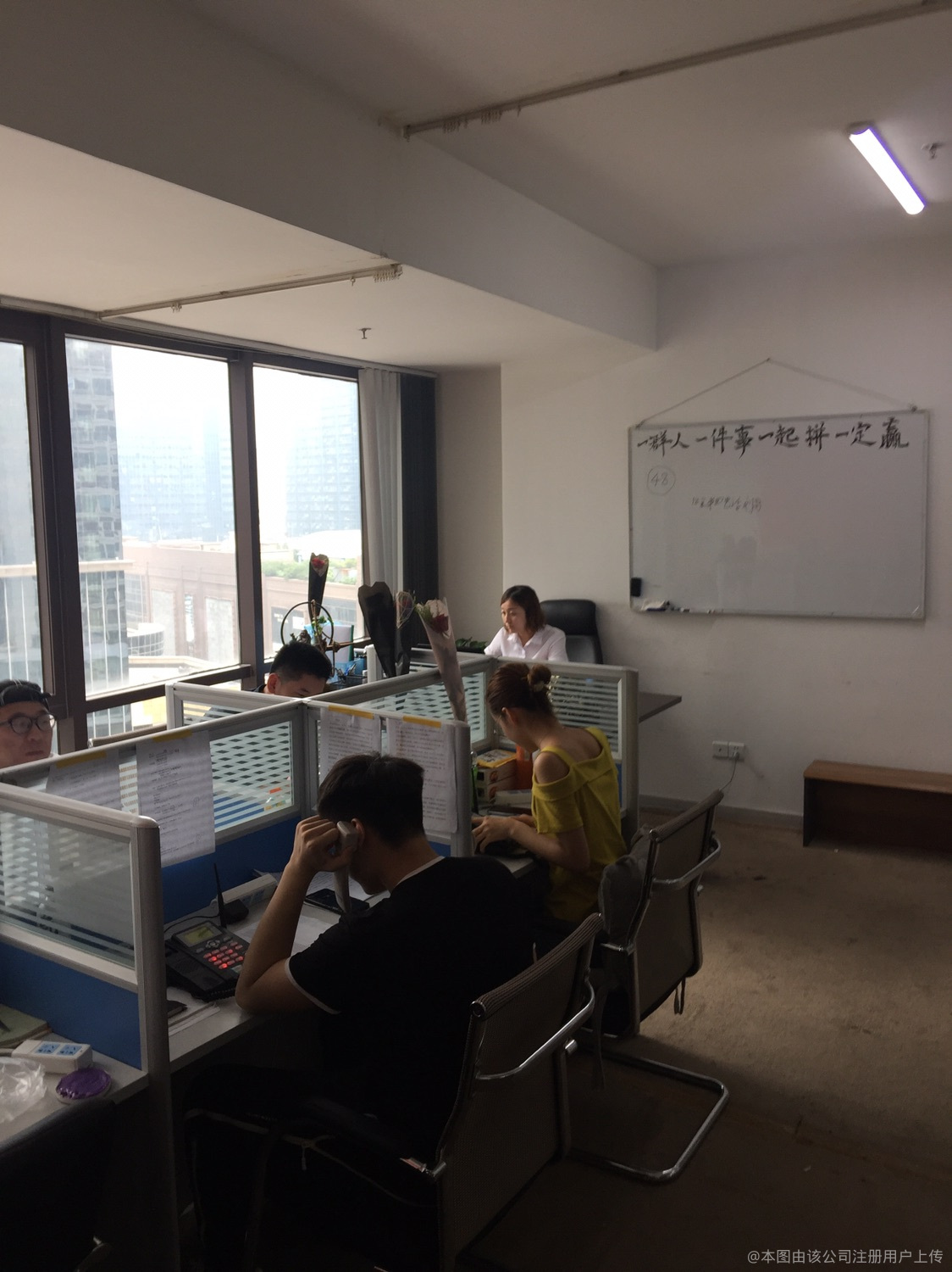 品尚商务信息咨询公司 专业引领商业决策新时代
