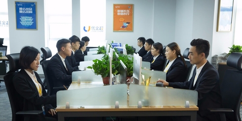 商务信息咨询的价值与实践——以优金超为例